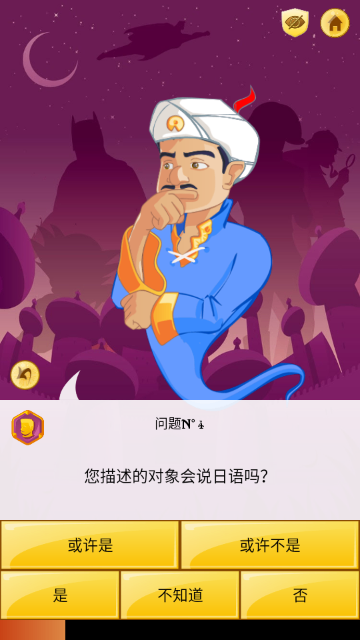 ����������ιٷ�����