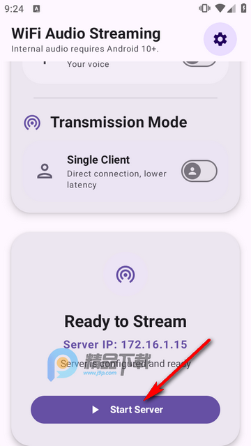 wifi音频传输工具(WiFi Audio Streaming) wifi音频传输工具(WiFi Audio Streaming)