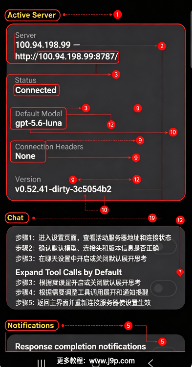 Hermex安卓版 Hermex安卓版