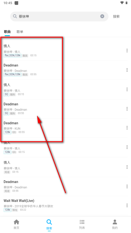 ƴ�ø�app���°�