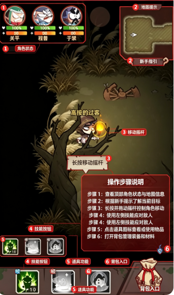 无尽之秘游戏官方正版 无尽之秘游戏官方正版