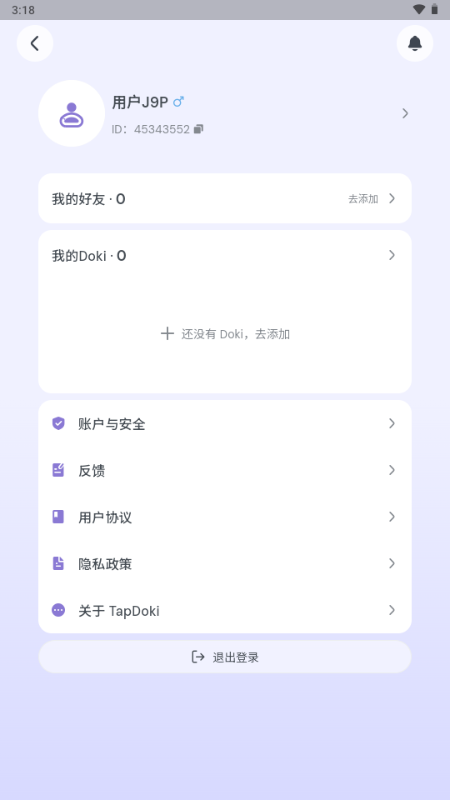 TapDoki���app����