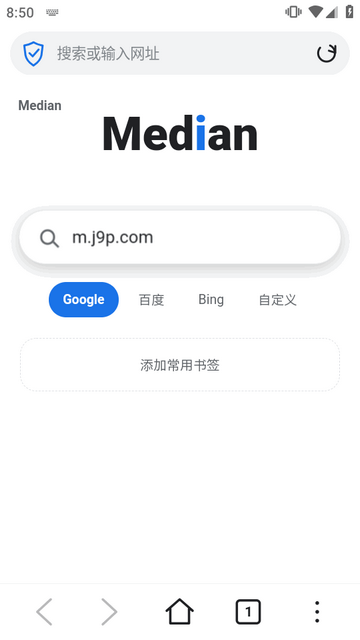 Median浏览器 Median浏览器