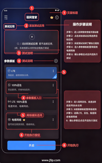 �����ܼ��������