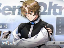 Sens��ltra���д�����Ϸ�ȸ�ٷ���
