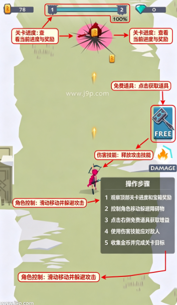 维京人2手游(Vikings II) 维京人2手游(Vikings II)