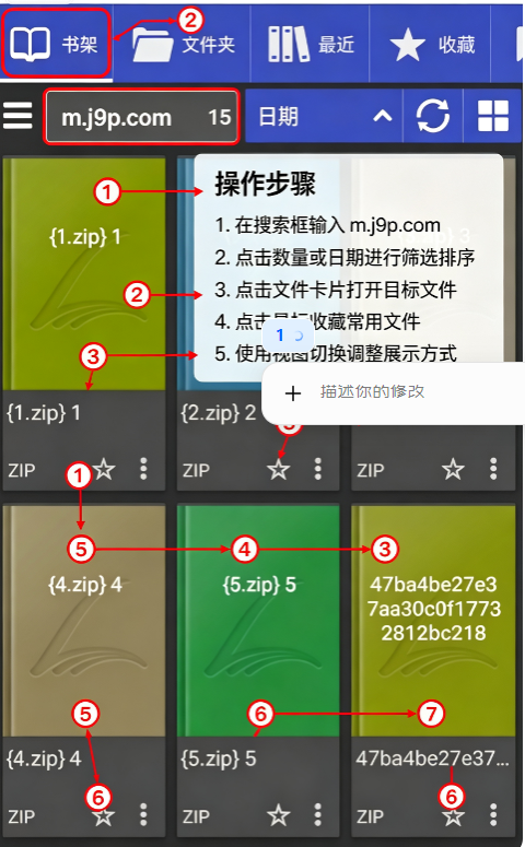 Librera Proȫ���Ķ���app��Ѱ�