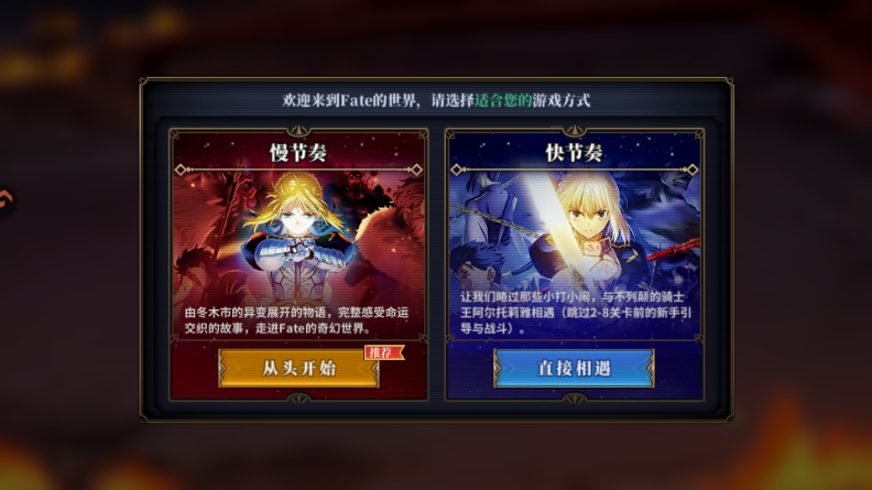 命途之征最新版 命途之征最新版