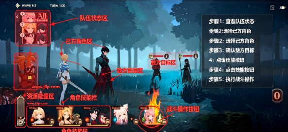 星际水手游戏国际服官方正版 星际水手游戏国际服官方正版