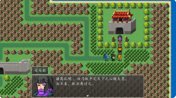 吞食天地2022完整版 吞食天地2022完整版
