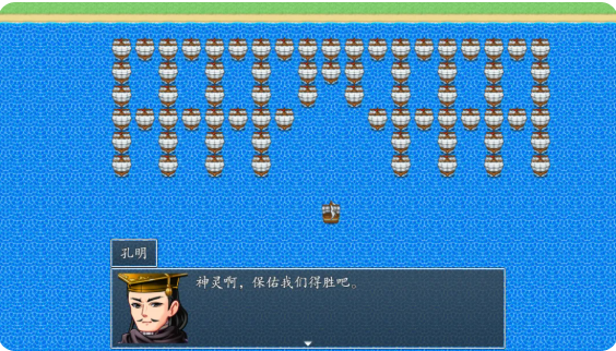 吞食天地2022完整版 吞食天地2022完整版