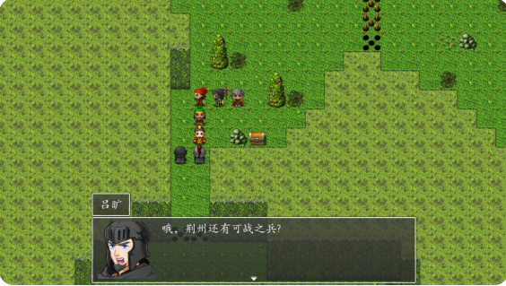 吞食天地2022完整版 吞食天地2022完整版