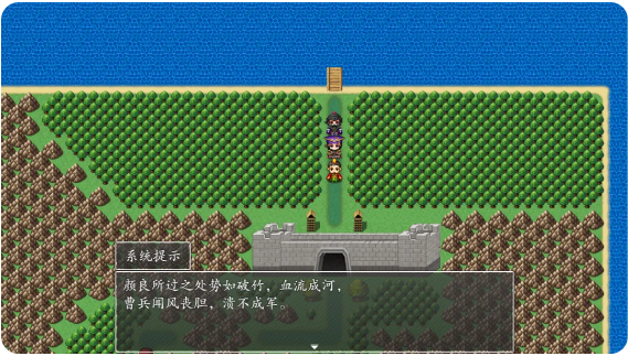 吞食天地2022完整版 吞食天地2022完整版