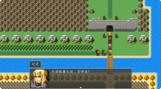 吞食天地2022完整版 吞食天地2022完整版