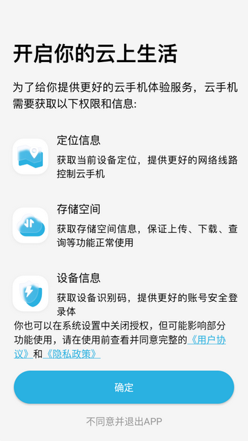 ��Ȫ���ֻ�