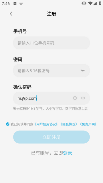 ��Ȫ���ֻ�