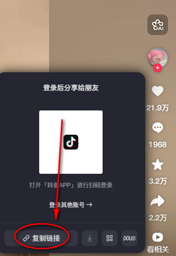 ��ˮӡappȥˮӡ����