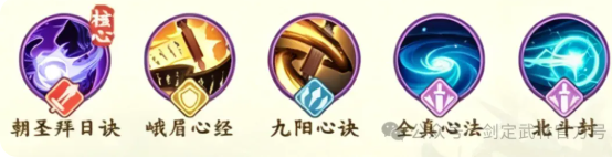 剑定武林小游戏最新版 剑定武林小游戏最新版