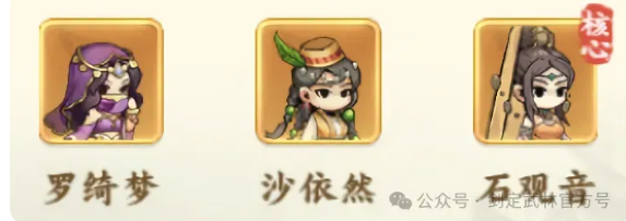 剑定武林小游戏最新版 剑定武林小游戏最新版