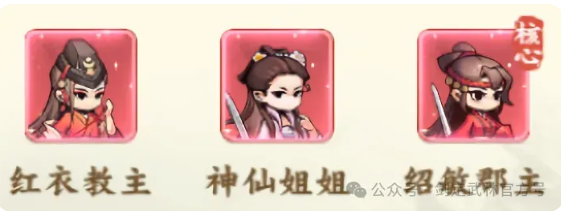 剑定武林小游戏最新版 剑定武林小游戏最新版