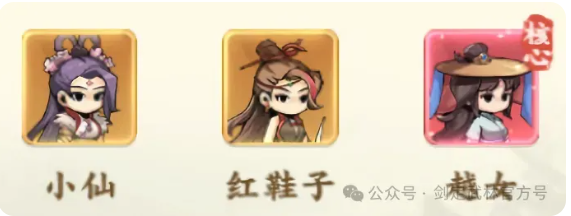 剑定武林小游戏最新版 剑定武林小游戏最新版