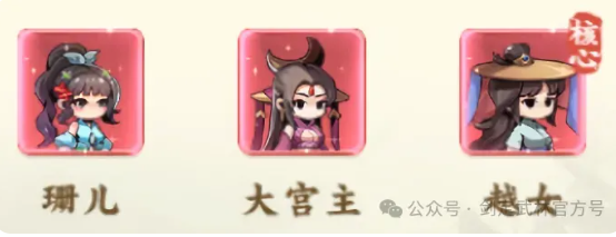 剑定武林小游戏最新版 剑定武林小游戏最新版