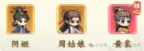 剑定武林小游戏最新版 剑定武林小游戏最新版
