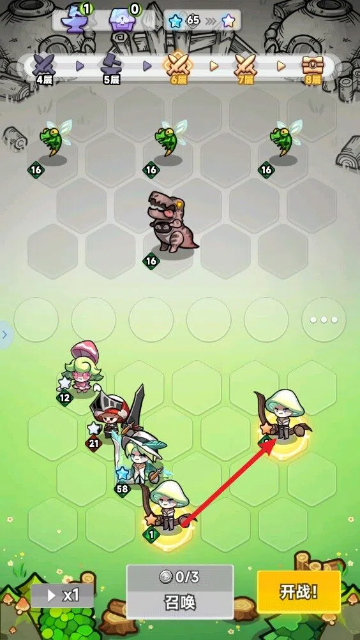 彩色点点战争最新版 彩色点点战争最新版