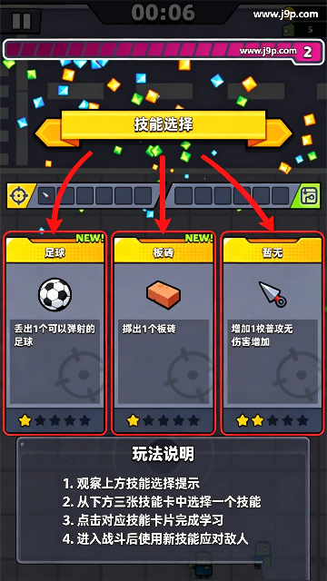 �����ع��������°�