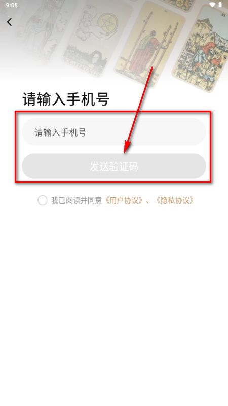 Takuku����������