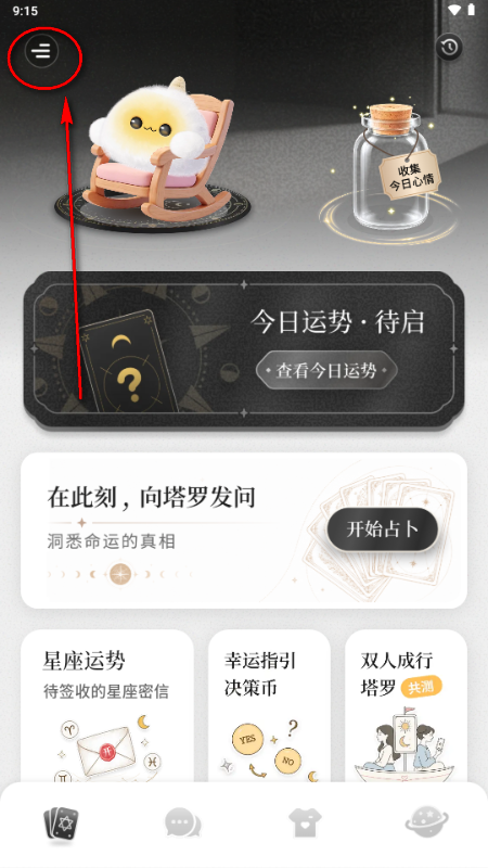Takuku����������