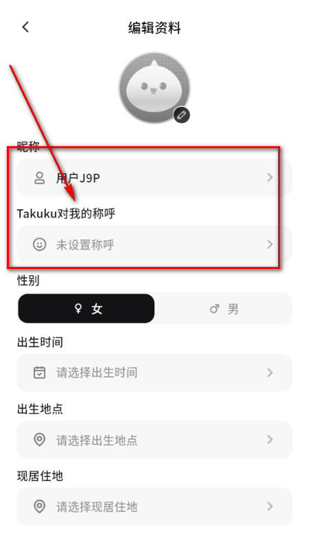 Takuku����������