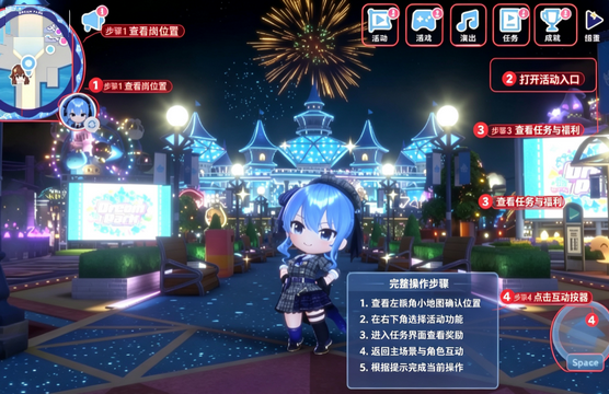 hololive Dreams����Э�����շ�