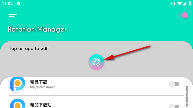 Rotation Manager��Ļ��ת����׿��