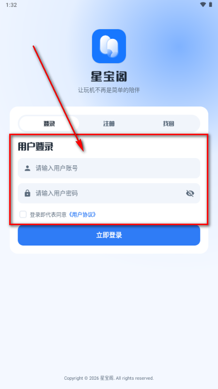 �Ǳ���ģ��ֿ�