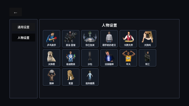 ���˴��Ҷ��ֻ�����Ϸ