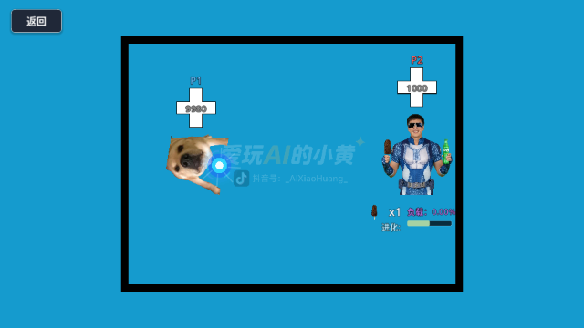 ���˴��Ҷ��ֻ�����Ϸ