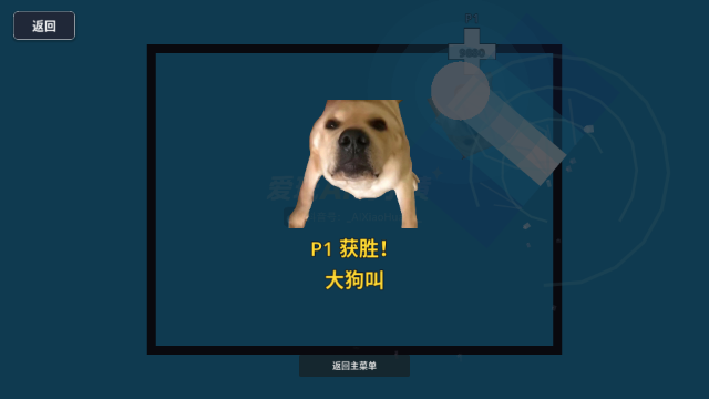 ���˴��Ҷ��ֻ�����Ϸ