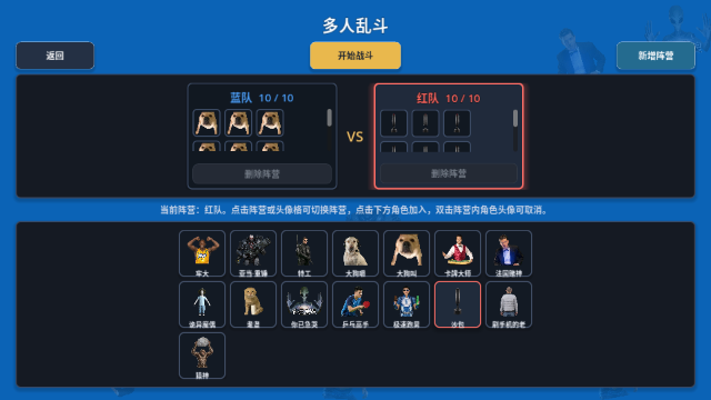 ���˴��Ҷ��ֻ�����Ϸ