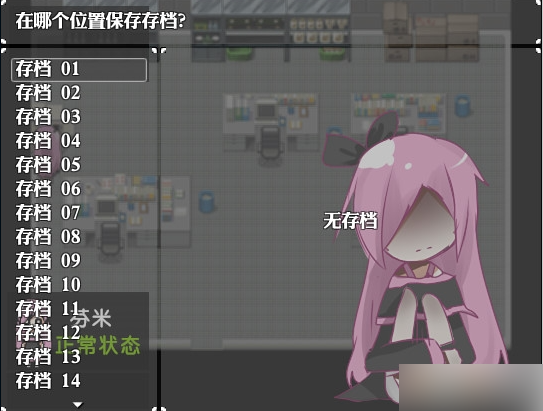 �޷�����