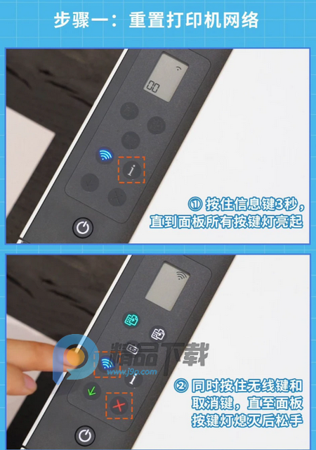 ���մ�ӡ��HP Smart�ϰ汾