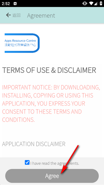 ��ҽ�˿�ѧ����