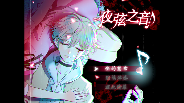 ҹ��֮��