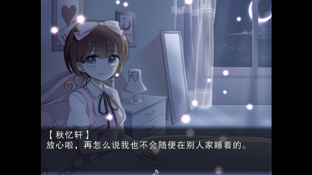 ҹ��֮��