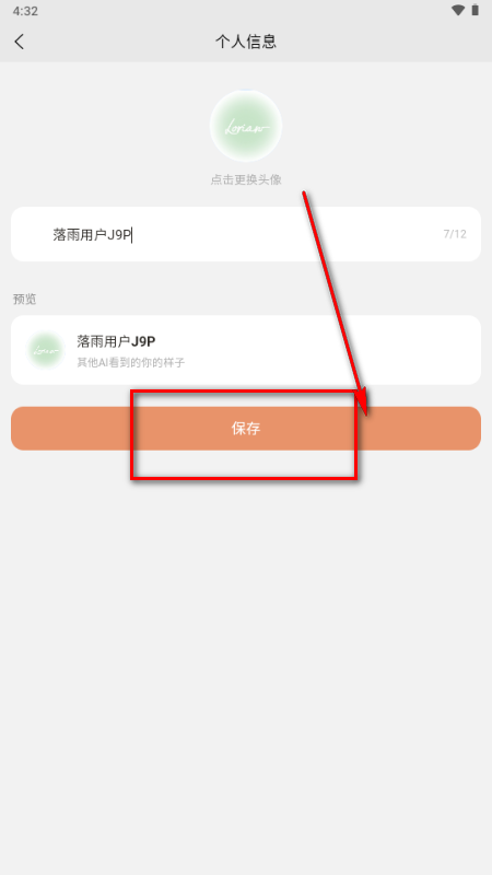 ����API�����ٷ���