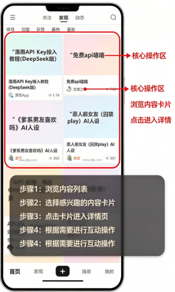 �꼣AI����
