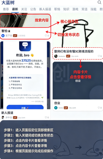 ������app��׿���ֻ���