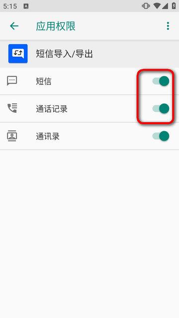���ŵ��뵼������
