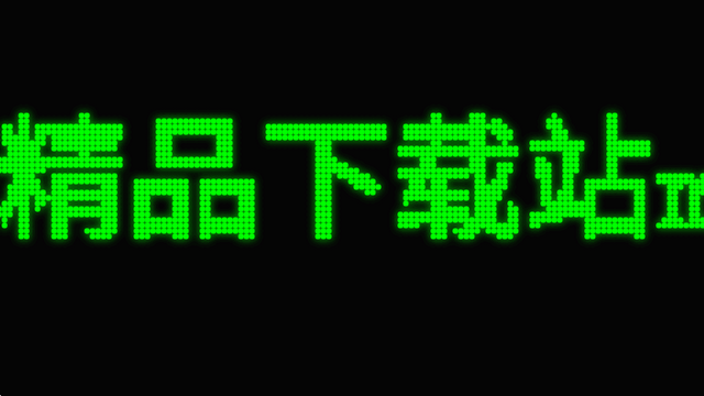 LED������ʾ