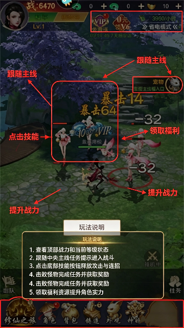 ��ħ����ٷ������°汾